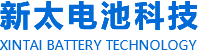 新鄉市新太電池科技有限公司（公安機關(guān)備案、官方網(wǎng)站）提供鉛酸蓄電池/鎘鎳蓄電池/鎳鎘蓄電池/免維護蓄電池/密封式蓄電池/電力蓄電池/鐵路蓄電池/直流屏蓄電池