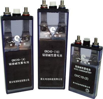 GNC10、20、40電力直流屏用鎘鎳蓄電池