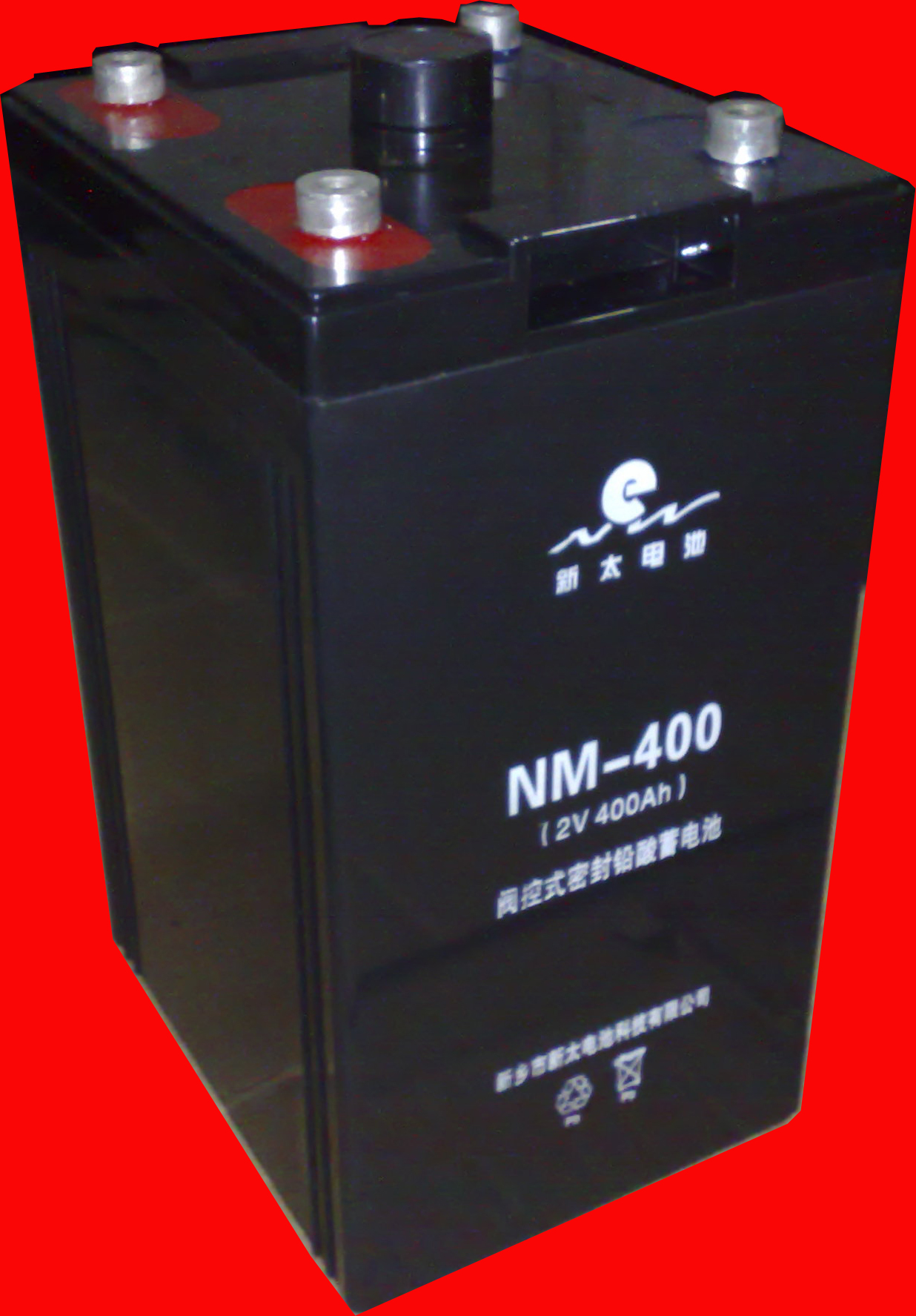 NM-400內燃機車(chē)閥控式密封鉛酸蓄電池